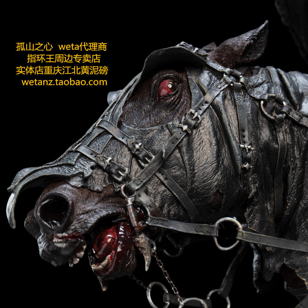 weta灵马戒灵魔戒指环王周边ringwraithford雕像手办手办