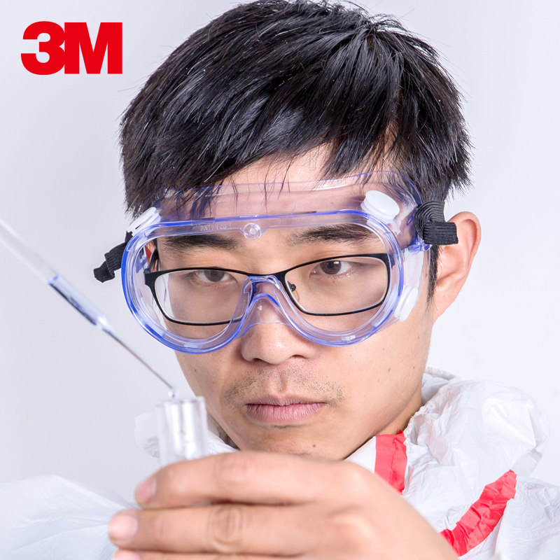 护目镜3m1621防雾防化化学实验室专用飞溅防尘喷漆护目镜