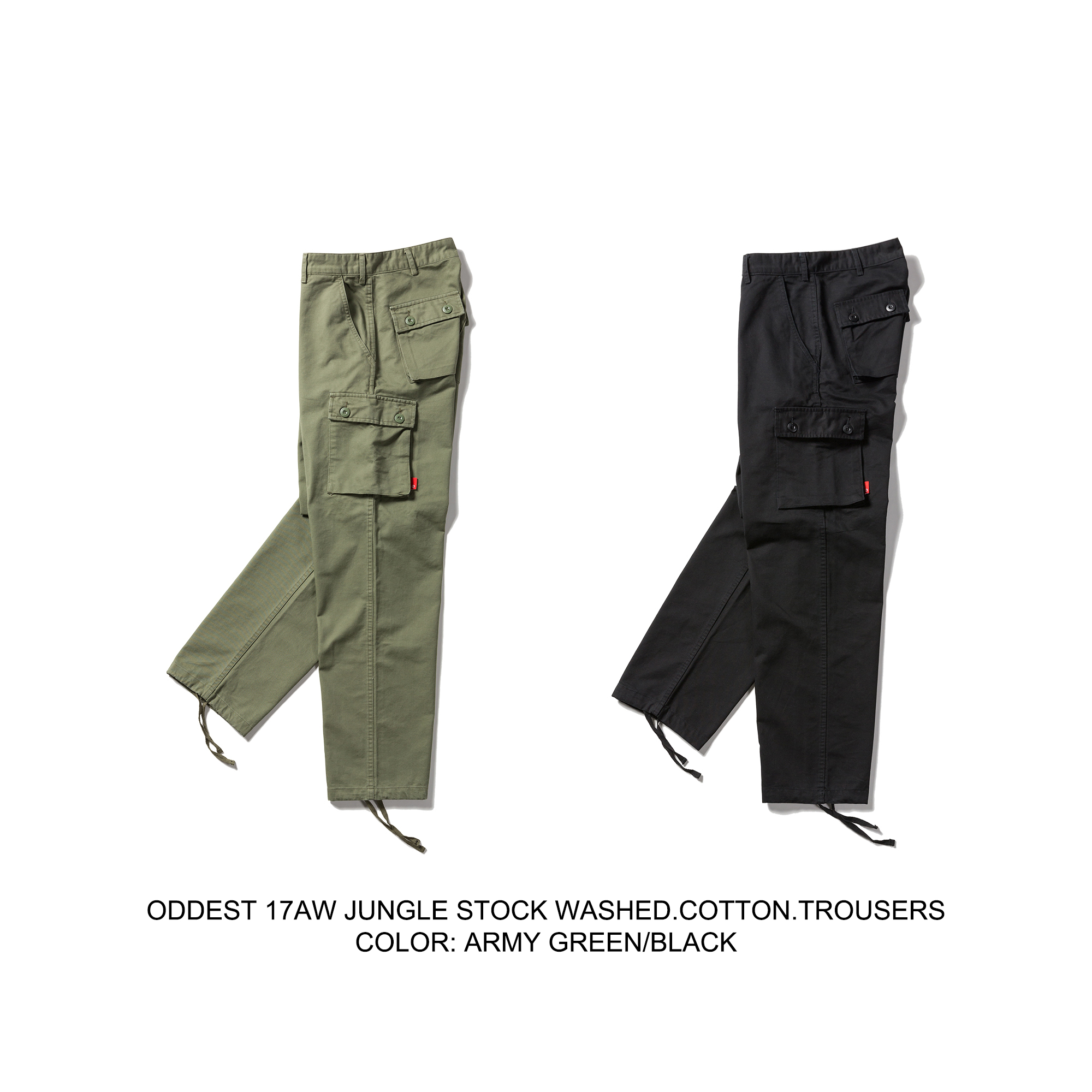 OURDAILYDOSE 17AW 原创基础宽松水洗多口袋工装裤 纯色休闲长裤