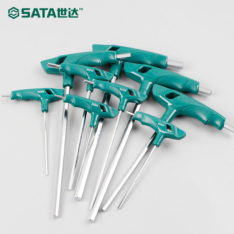 世达螺丝刀加长工具六棱手柄六方单个扳手六角内六角扳手