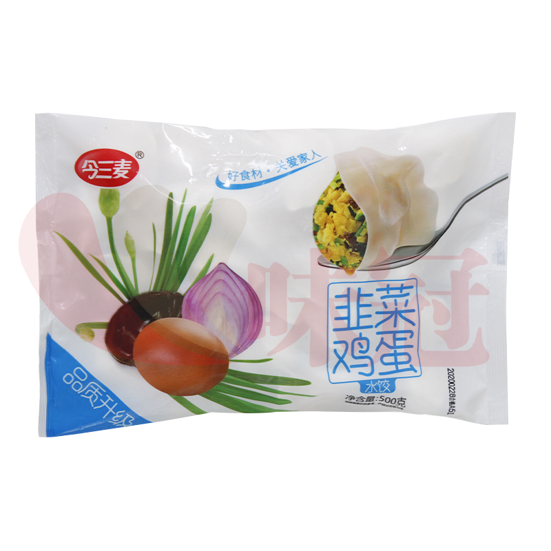 今三麦韭菜鸡蛋水饺50020包速冻手工水饺素馅饺子儿童早餐速食
