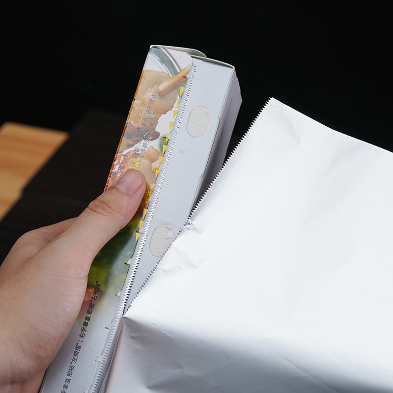 锡箔纸日本厨房烹饪锡纸烧烤烤肉纸加加厚烤箱锡纸