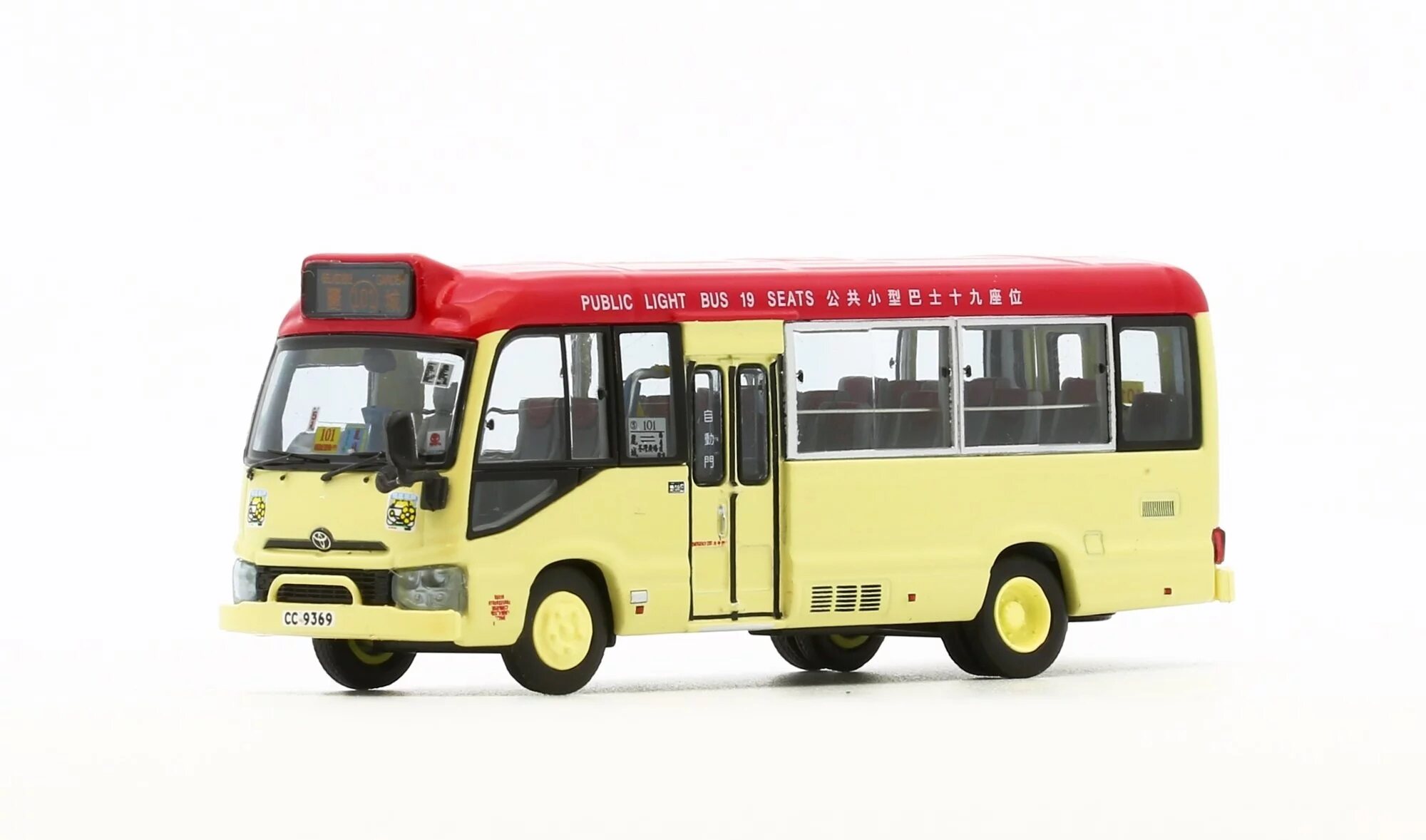 新品模型合金金属斯达coaster丰田巴士小巴19座车模