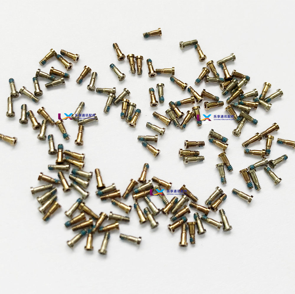 xr尾部螺丝xsmax尾插螺丝 底部螺丝 6sp 6代6s 苹果5s 7代8p - 爱购网