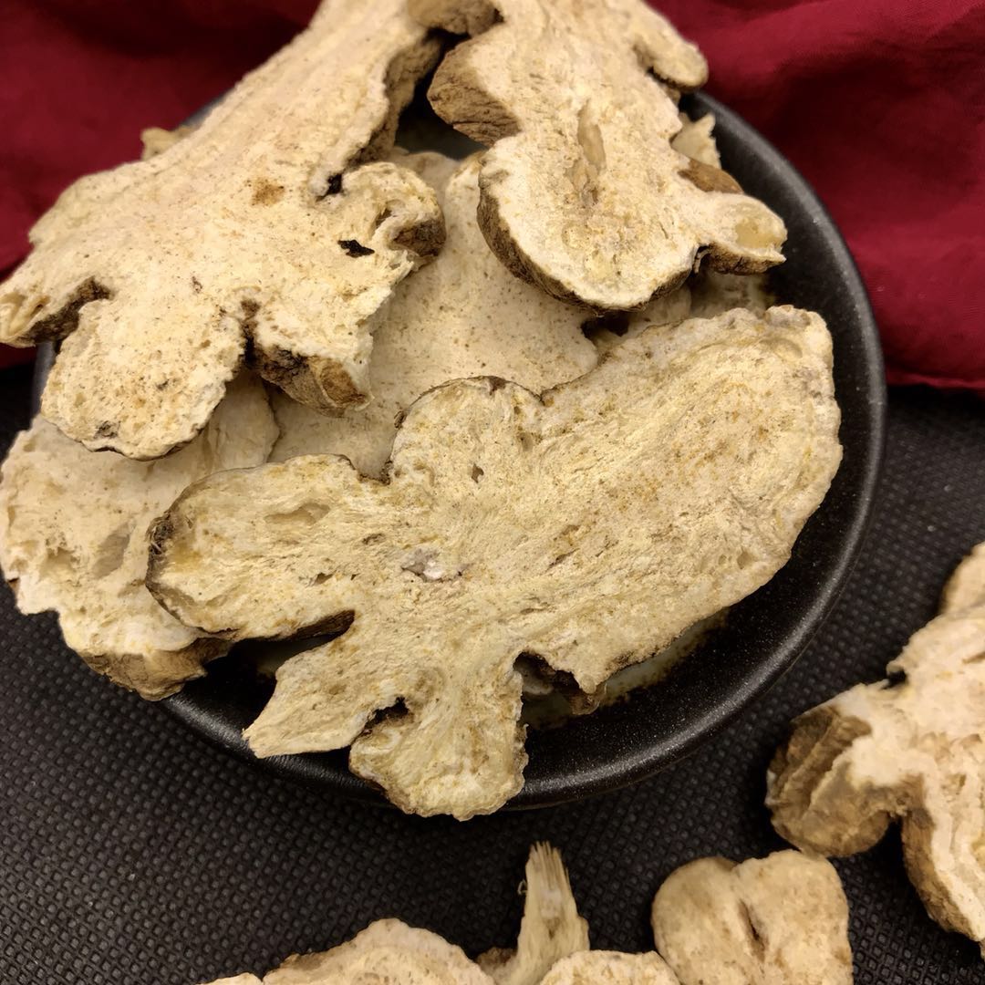 白术特级精选同仁堂原料正品无硫粉面面膜可炒其他药食同源食品