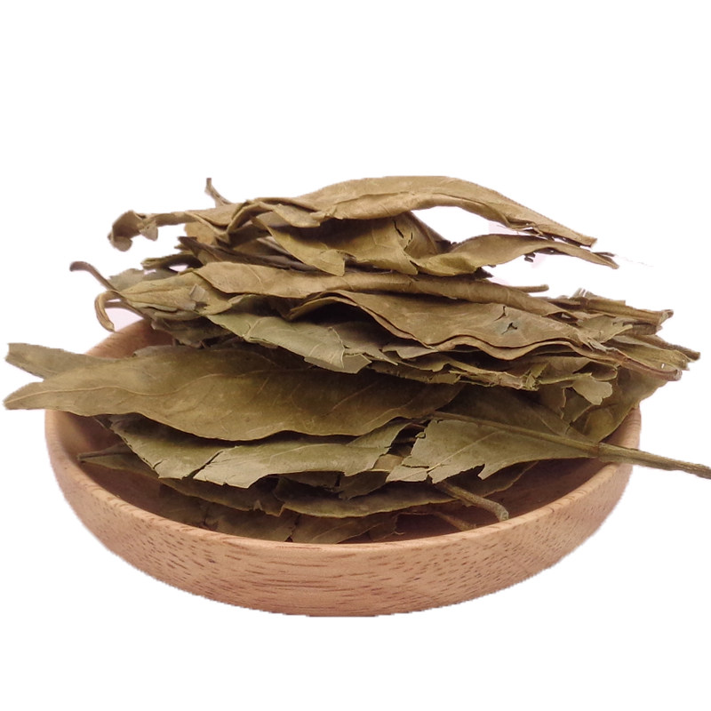 桔叶中药材橘叶克金天然金橘叶茶橘叶干橘叶子橘子其他药食同源食品