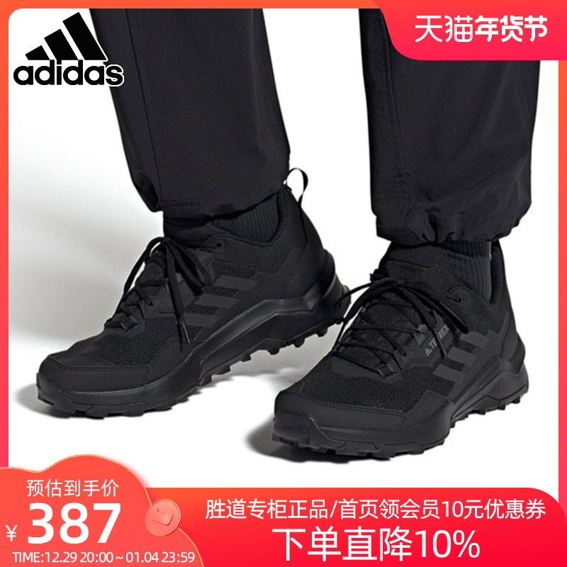 阿迪达斯男鞋户外鞋2021冬新款黑色跑步鞋TERREX徒步运动鞋FY9673