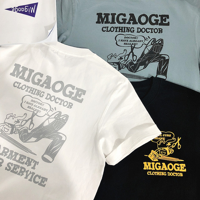 MIGAOGE homemade khaki American casual retro heavy cotton comfortable breathable narrow collar male short-sleeved T-shirt MIGAOGE homemade khaki American casual retro heavy cotton comfortable breathable narrow collar male short-sleeved T-shirt