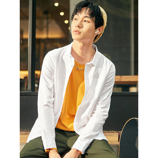 A21 Men's White Shirt 2020 Fall New Shirt Men's Long Sleeve Pure Cotton Casual Men's Slim Jacket Blue A21 Men's White Shirt 2020 Fall New Shirt Men's Long Sleeve Pure Cotton Casual Men's Slim Jacket Blue