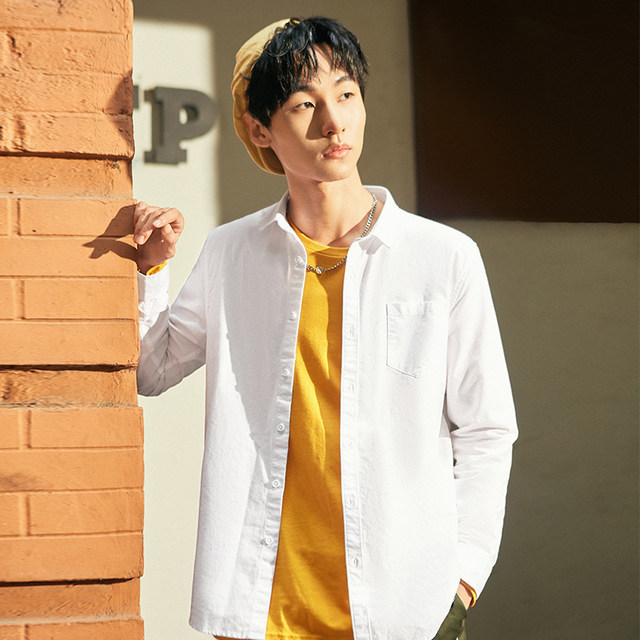 A21 Men's White Shirt 2020 Fall New Shirt Men's Long Sleeve Pure Cotton Casual Men's Slim Jacket Blue A21 Men's White Shirt 2020 Fall New Shirt Men's Long Sleeve Pure Cotton Casual Men's Slim Jacket Blue