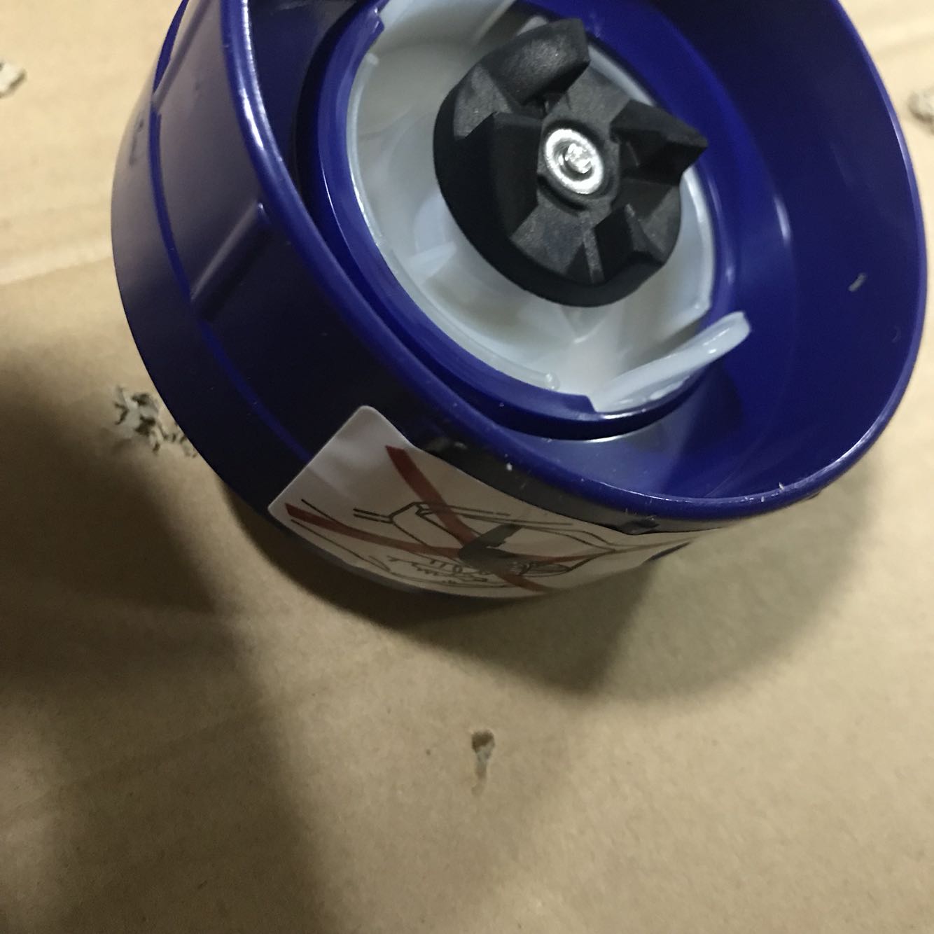 西贝乐料理机搅拌机配件 十字刀盘 搅拌刀座 21