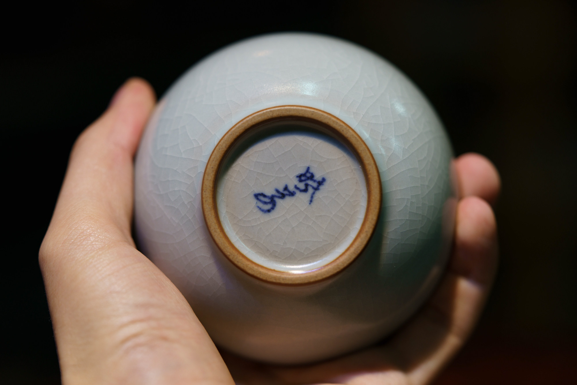 台湾晓芳窑早期汝窑天开片小水水洗笔洗摆件文房茶道