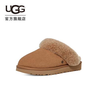 ugg秋冬女士休闲舒适保暖平底家居外穿毛毛拖鞋1130876包头拖 原价899
