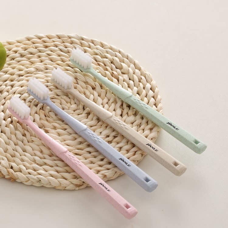 佳雪8028b谷麦柔丝成人1018岁学生通用牙刷小麦软毛情侣装牙刷