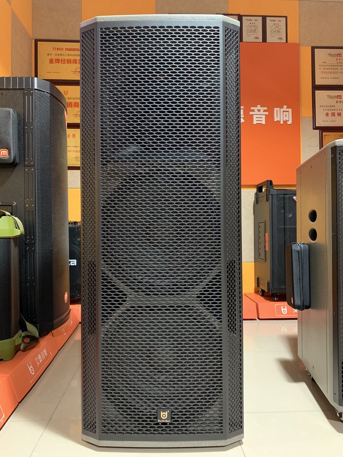 音响贝德勇士广场舞户外蓝牙音箱大功率超大声音拉杆广场音箱