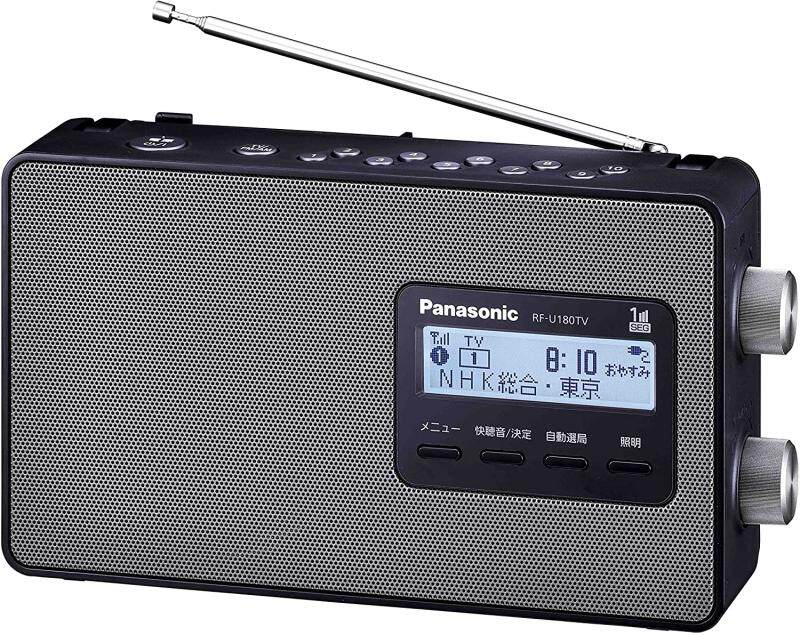 收音机panasonic松下fmam便携式rfu180tv防水蓝牙音箱收音机