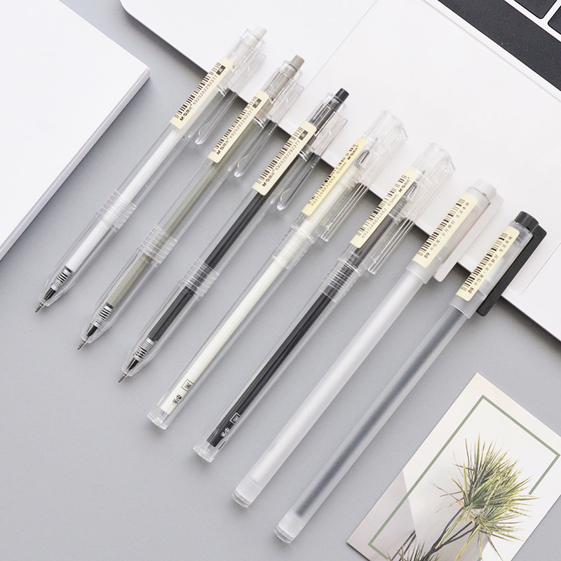 晨光文具本味系列中性笔学生用速干按动式黑水笔0.35/0.5mm签字笔