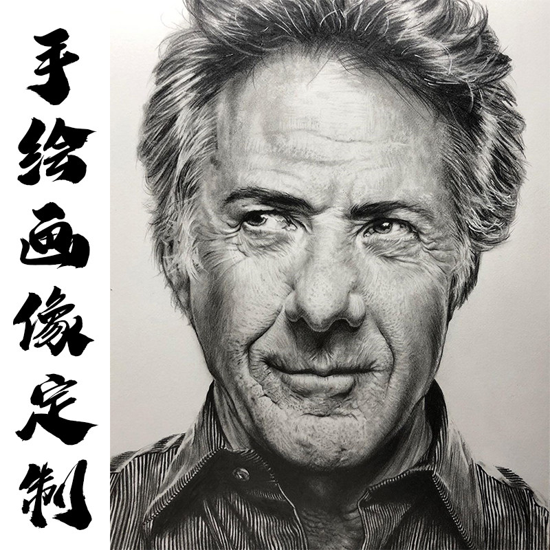 素描画像彩铅画纯手绘照片真人帮人代画画定制人物头像人像肖像画
