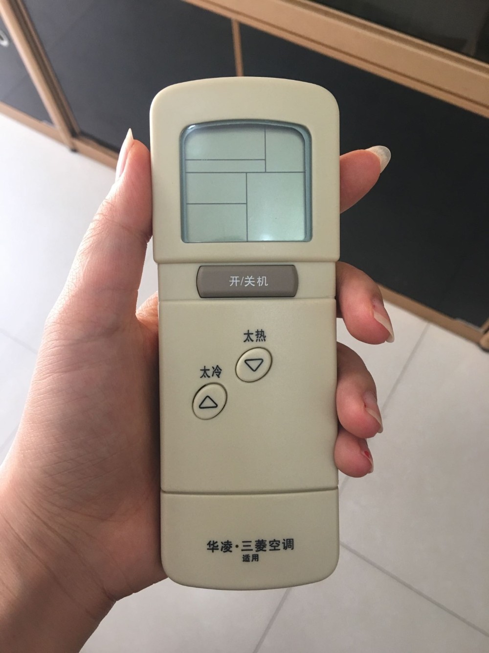 空调遥控器原装华凌yk01yk02古桥kfr36g遥控设备