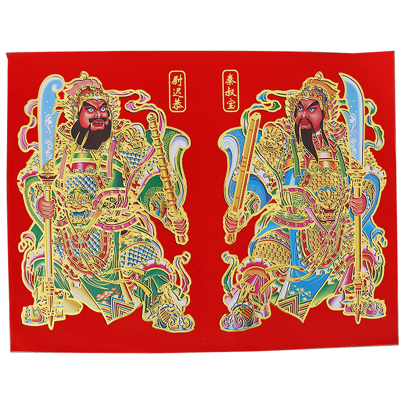 新年用品春节过年门画植绒门神关羽张飞关公门神