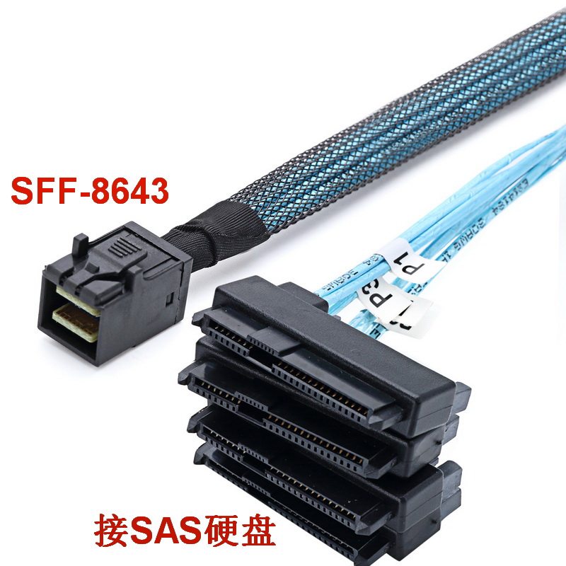 台式机minisassff86438482sassata硬盘数据线15pin供电数据线