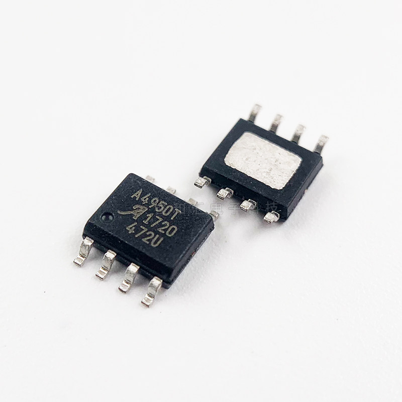 全新原装进口a4950eljtr-ta4950a4950t电机驱动芯片贴片sop-8集成电路