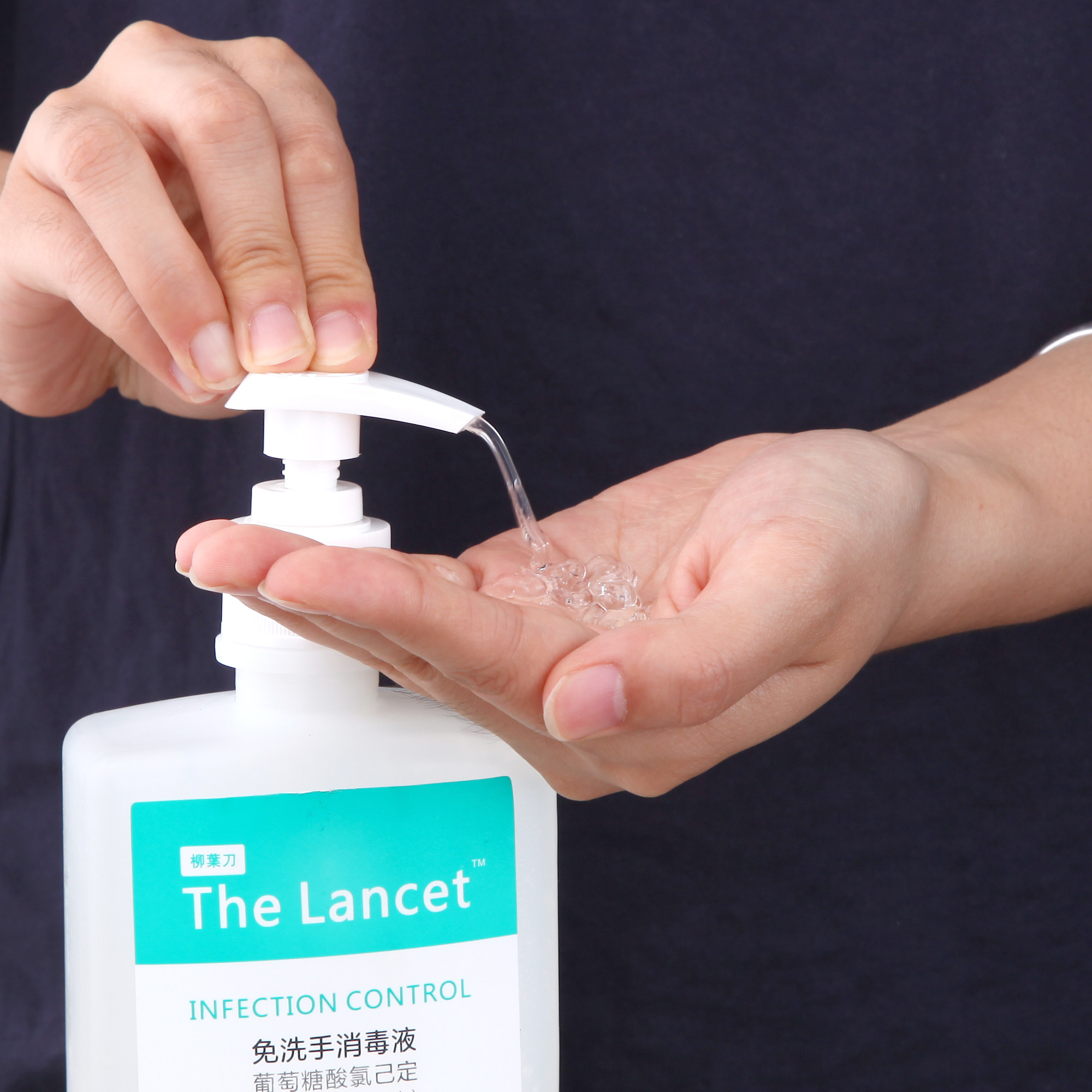thelancet柳叶刀免洗消毒液凝胶洗手皮肤消毒儿童消毒液
