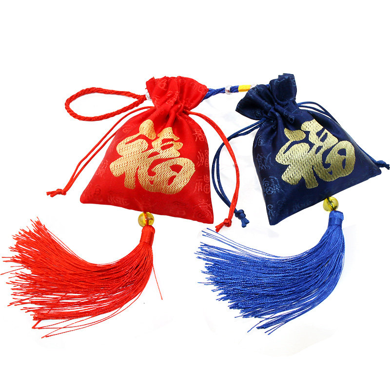 端午节福字丝绸香包空袋满福汽车车用挂件流苏香包