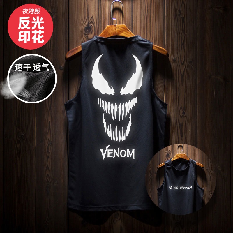 夏季毒液运动速干无袖t恤篮球美式背心男肌肉健身坎肩衣服训练