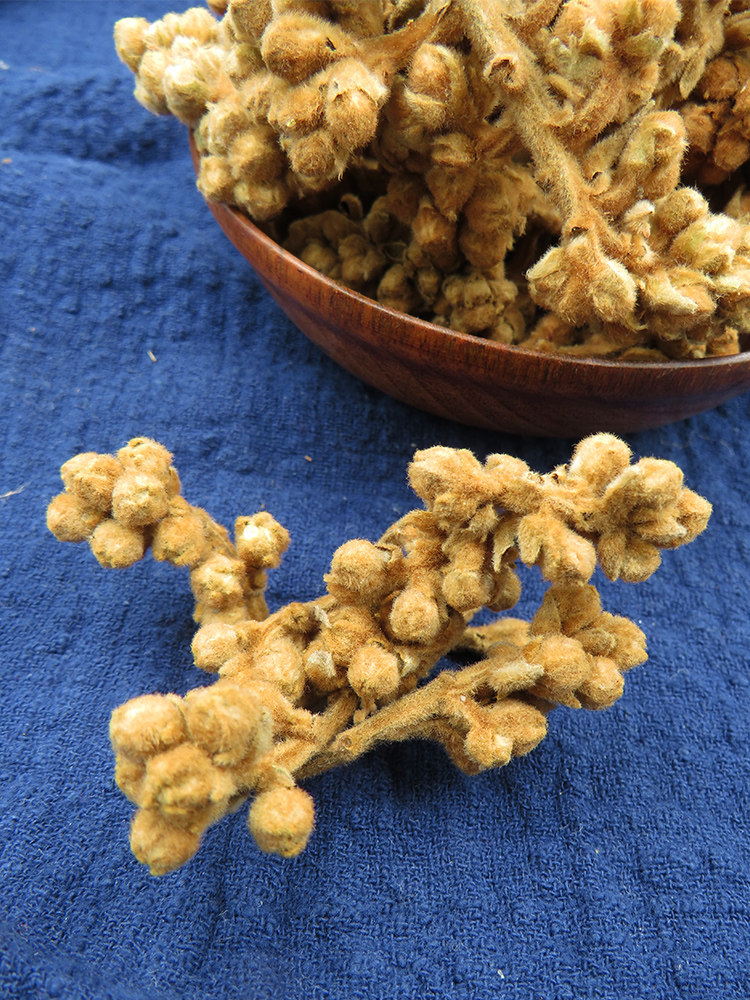 枇杷花干新货润喉护嗓自晒特级云宵琵琶花茶其他药食同源食品