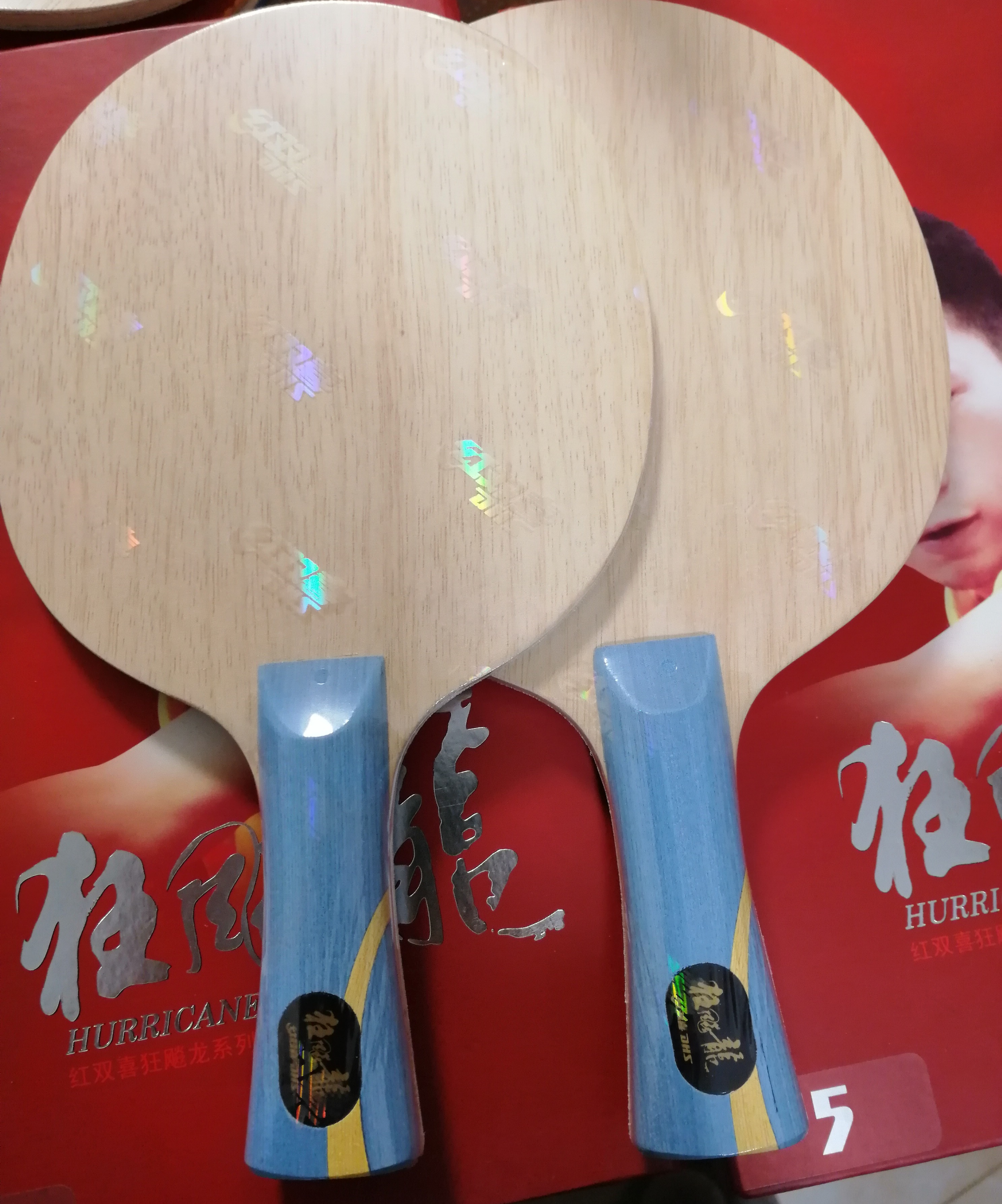 底板特制乒乓球拍省队版字母w968国家队马龙无机大球乒乓底板