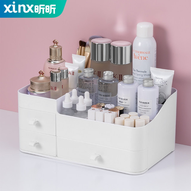 Cosmetic storage box student dormitory desktop finishing net red mask dressing table skin care products rack lipstick brush Cosmetic storage box student dormitory desktop finishing net red mask dressing table skin care products rack lipstick brush