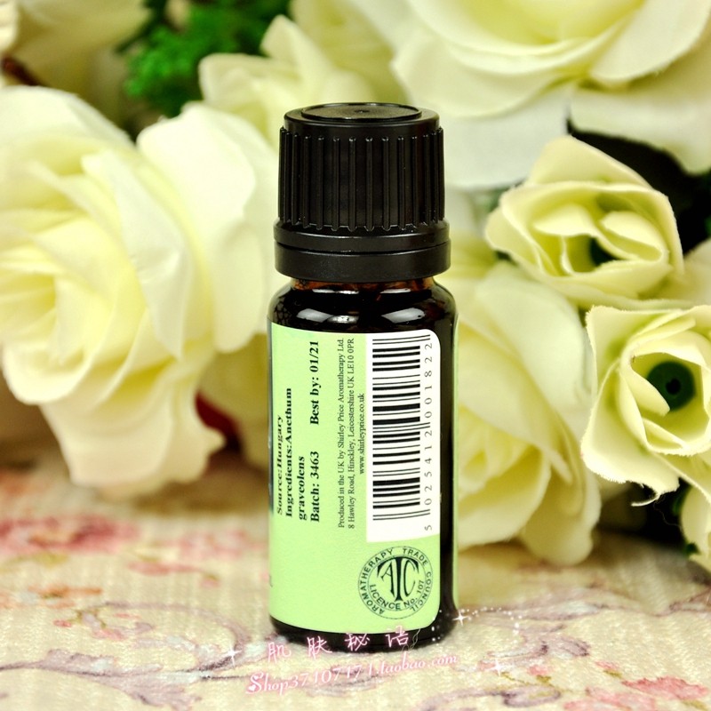 英国spshirleyprice匈牙利莳萝土茴香精油10ml单方精油