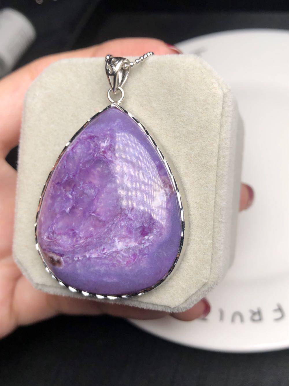 天然紫龙晶大水滴吊坠时尚百搭贵族紫色品质项坠