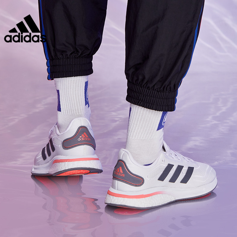 阿迪达斯官网授权2020秋季女子supernova运动跑步鞋fv6020