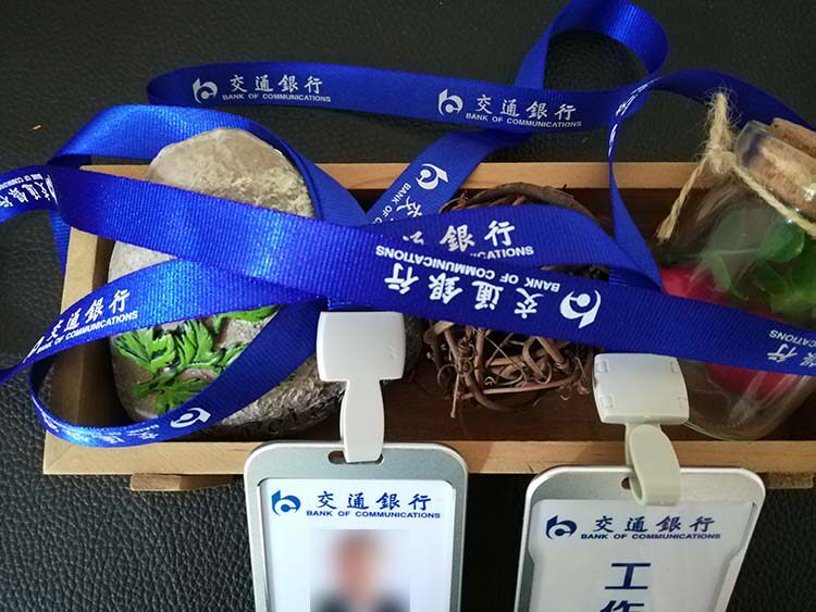 浦铝合金卡套金属工作牌胸挂绳证件定制吊牌员工交通银行卡胸卡