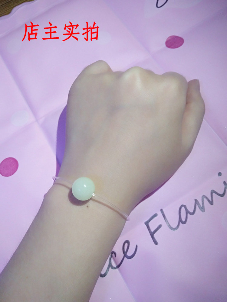 冰蚕珠小春花同款天雷一部之春花秋月何时了冰蚕宝宝夜光情侣手链