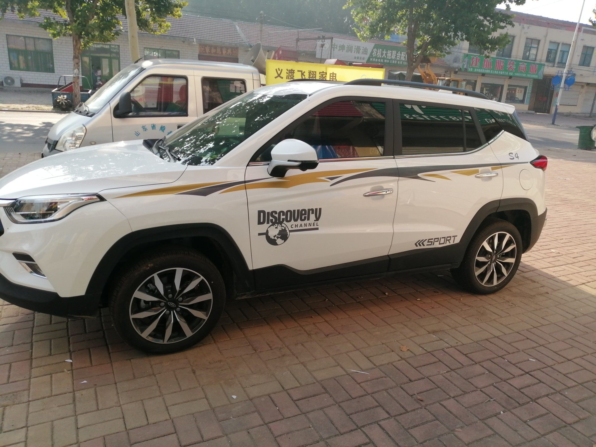 江淮瑞风s4专用专用车车贴个性腰线拉花改装汽车装饰贴