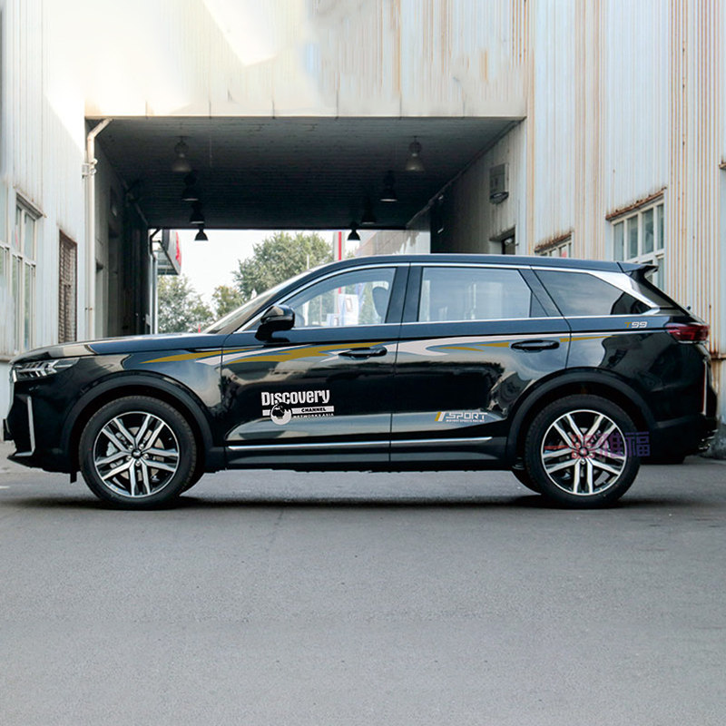 奔腾t99个性改装专用装饰车贴车身腰线车门汽车装饰贴