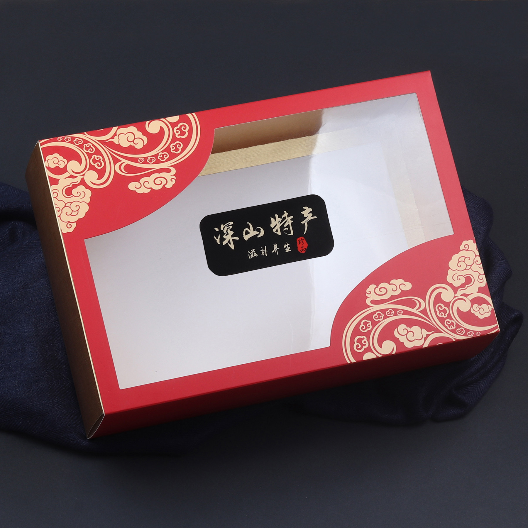 深山特产包装盒折叠礼品盒名贵贵花鱼胶羊肚灵芝礼品盒