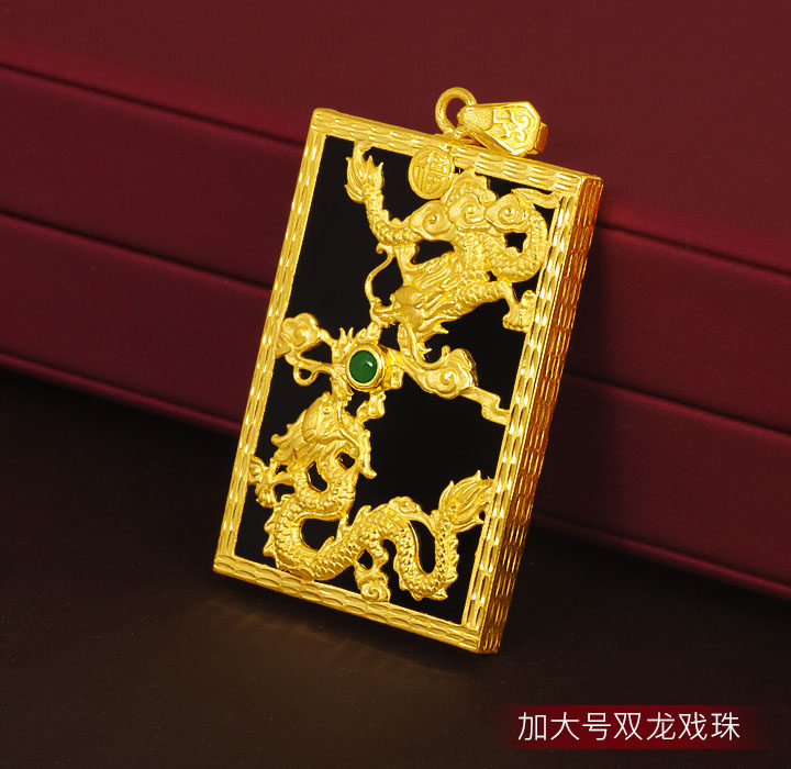 足金和田玉龙吊坠白玉墨玉双龙戏珠龙牌金包玉颈饰