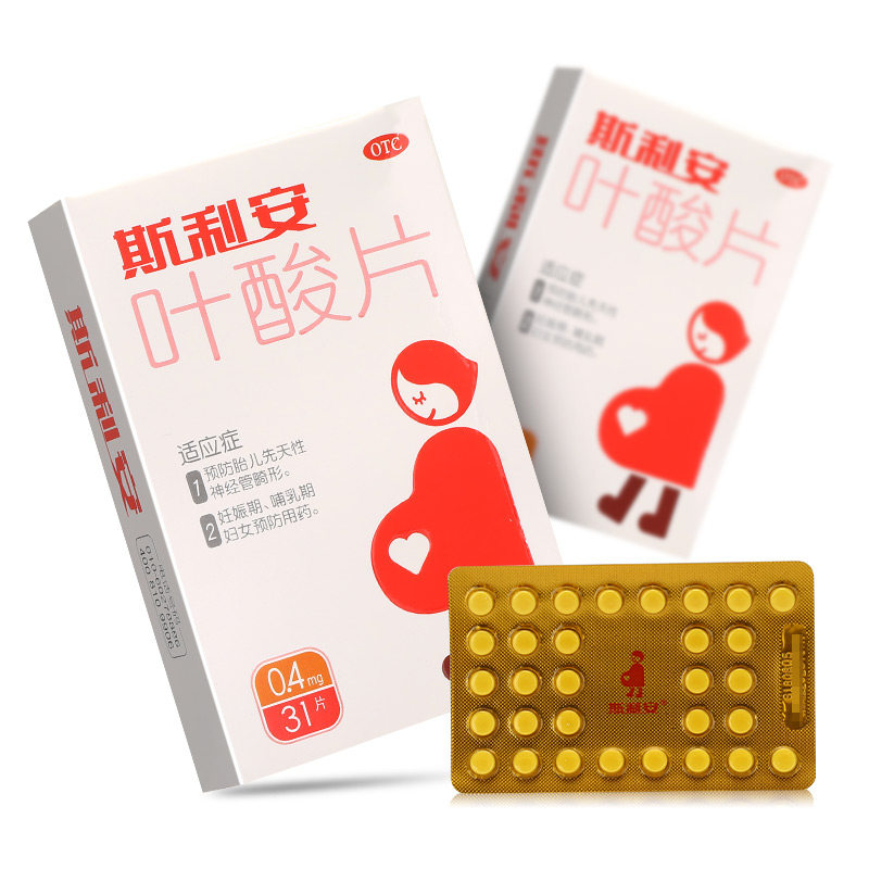 创盈斯利安叶酸31片yk维矿物质