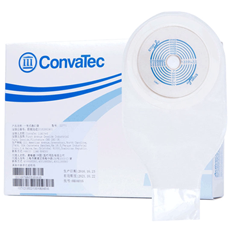 口袋康维德维德22771官方旗舰店一件式肛肠convatecyk1造口袋