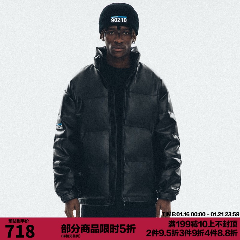 ANTIDOTE加厚羽绒服男冬季2021新款ins潮牌皮质亮面保暖鸭绒外套