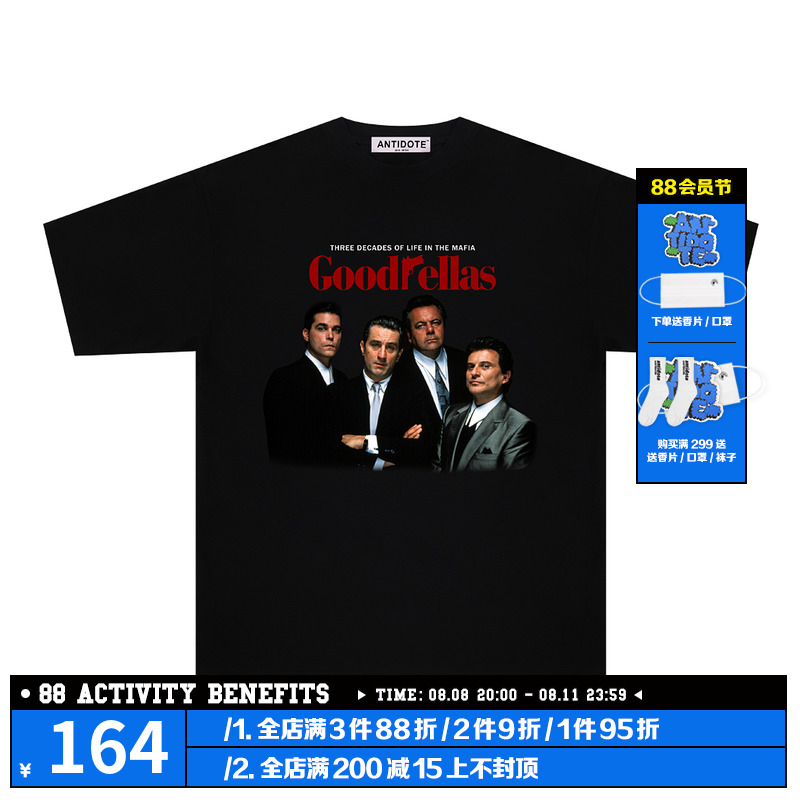 ANTIDOTE (SNAKELAB) 夏季黑色复古人像圆领宽松短袖T恤男女潮牌