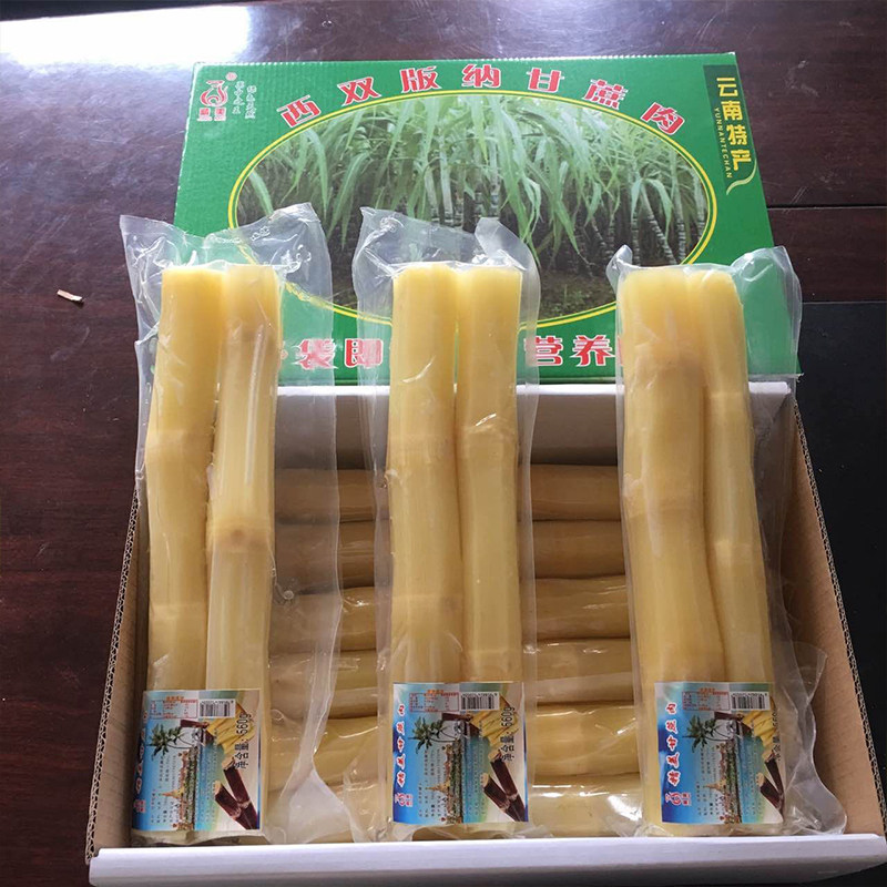 新鲜真空包装水果长甘蔗肉去皮孕妇甜一袋700g满2袋包邮满5送1