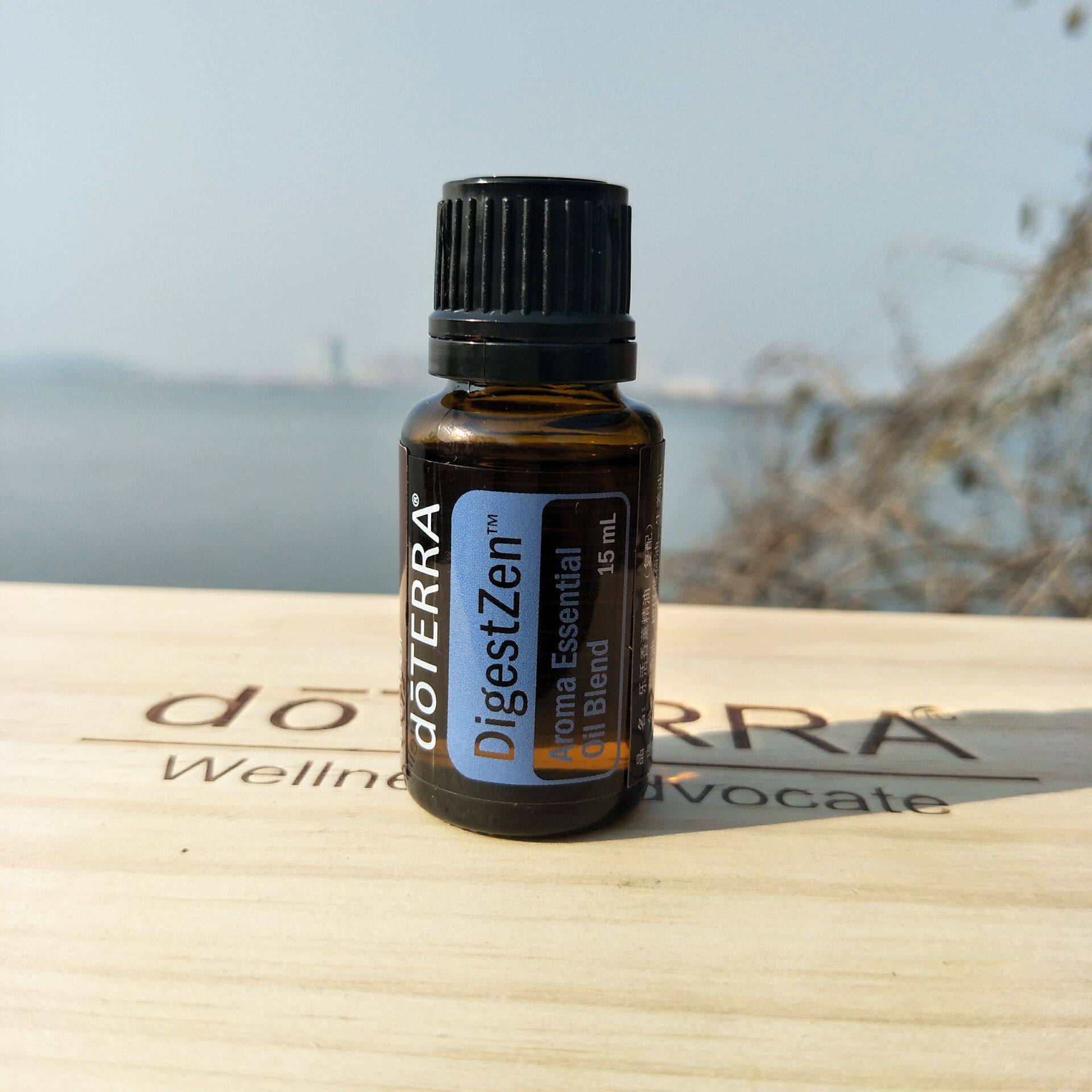 精油正品doterra多特瑞官网乐活复方15ml助消化调理复方精油