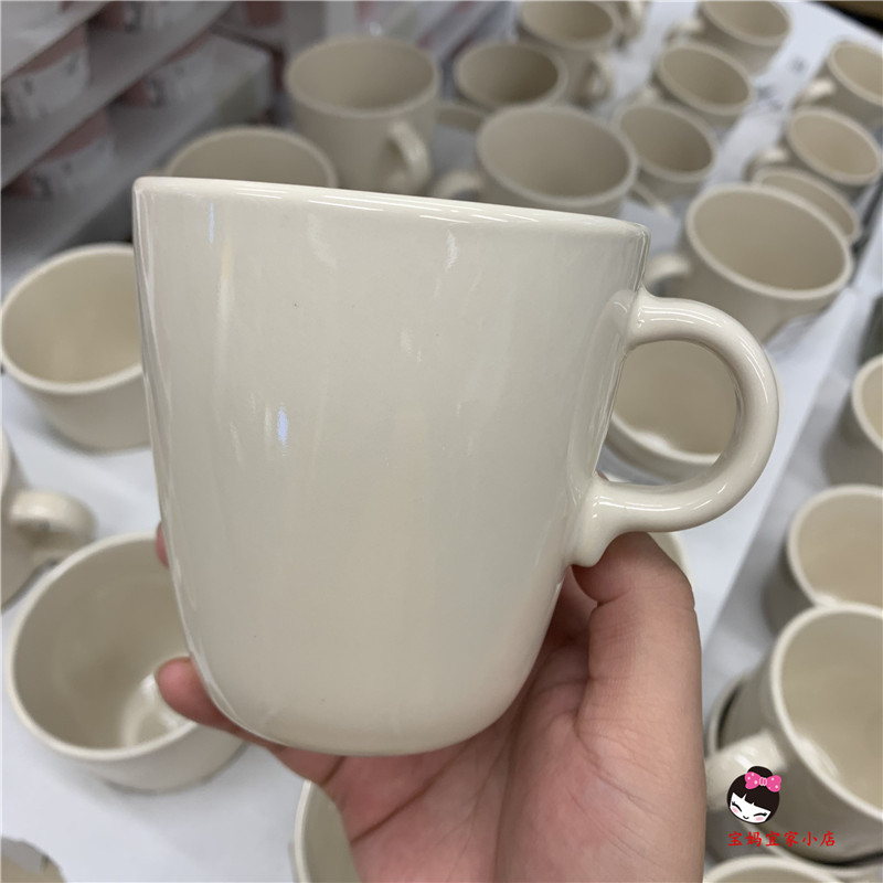 正品ikea宜家法利克洛大杯咖啡杯哑光马克杯茶杯水杯瓷杯牛奶杯子