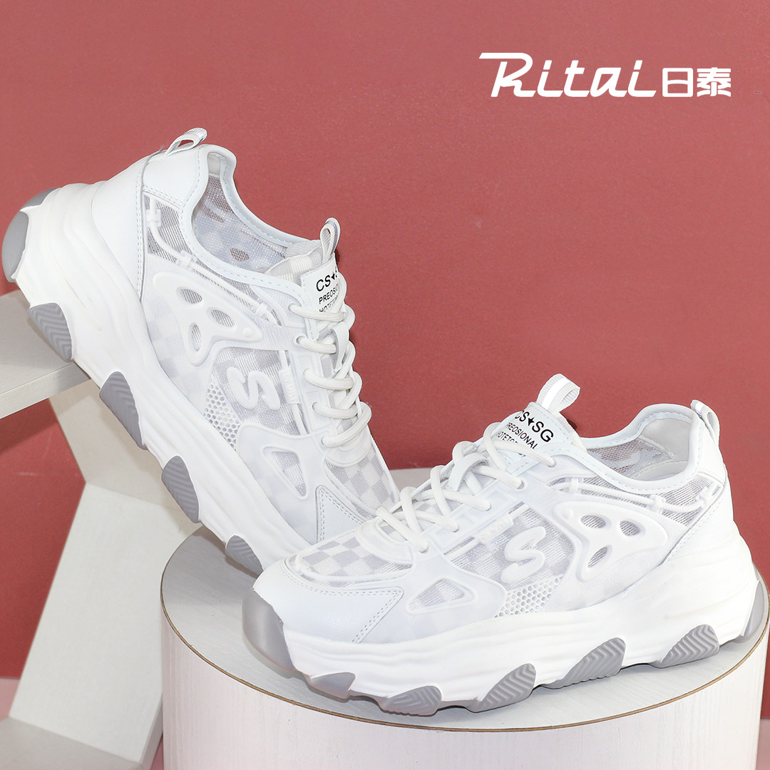 日泰老爹鞋女2022夏季新款网面透气运动鞋厚底时尚休闲鞋