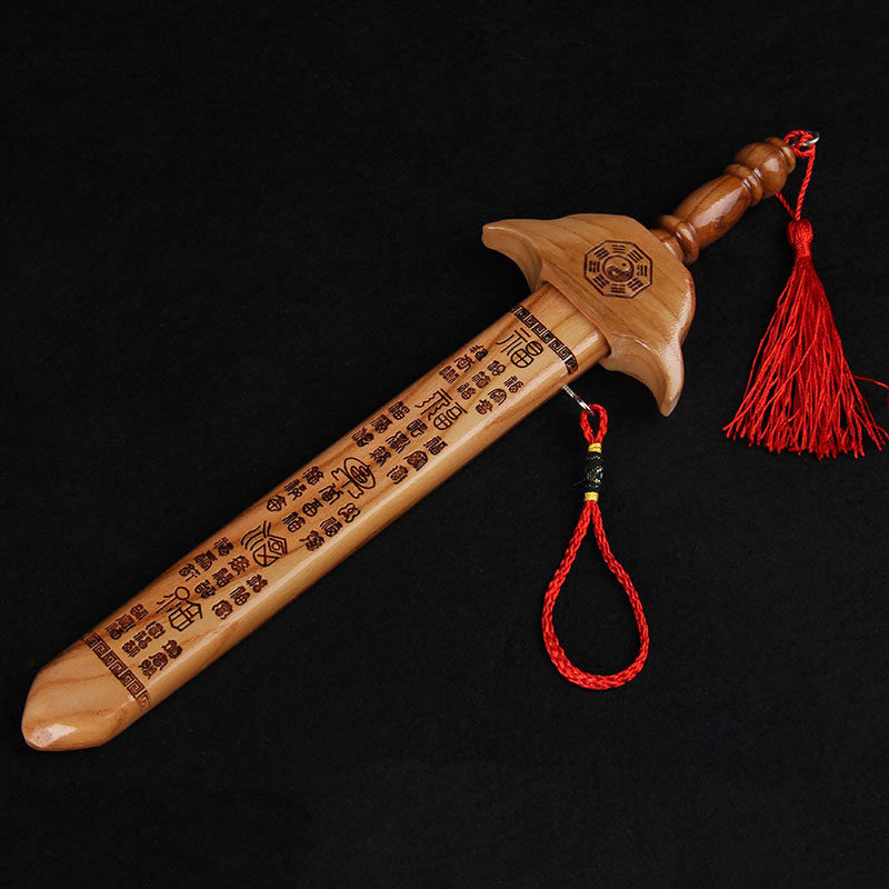 桃木木剑挂件儿童婴儿朱砂剑法法器七星八卦木雕